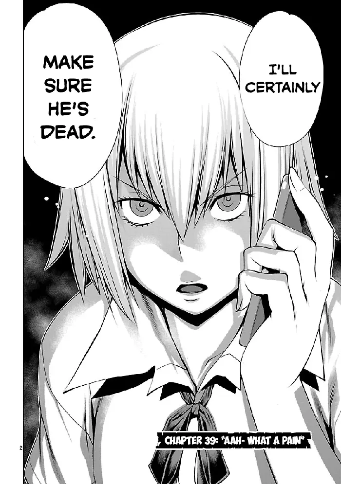Killing Bites Chapter 39 image 02_optimized